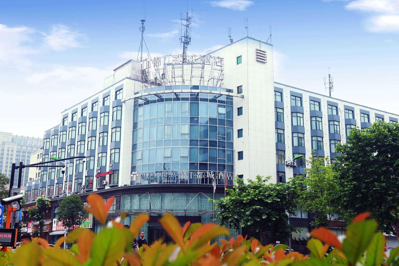 Jinjiang Metropolo Hotel Hangzhou Gongshu Wanda Plaza Екстериор снимка