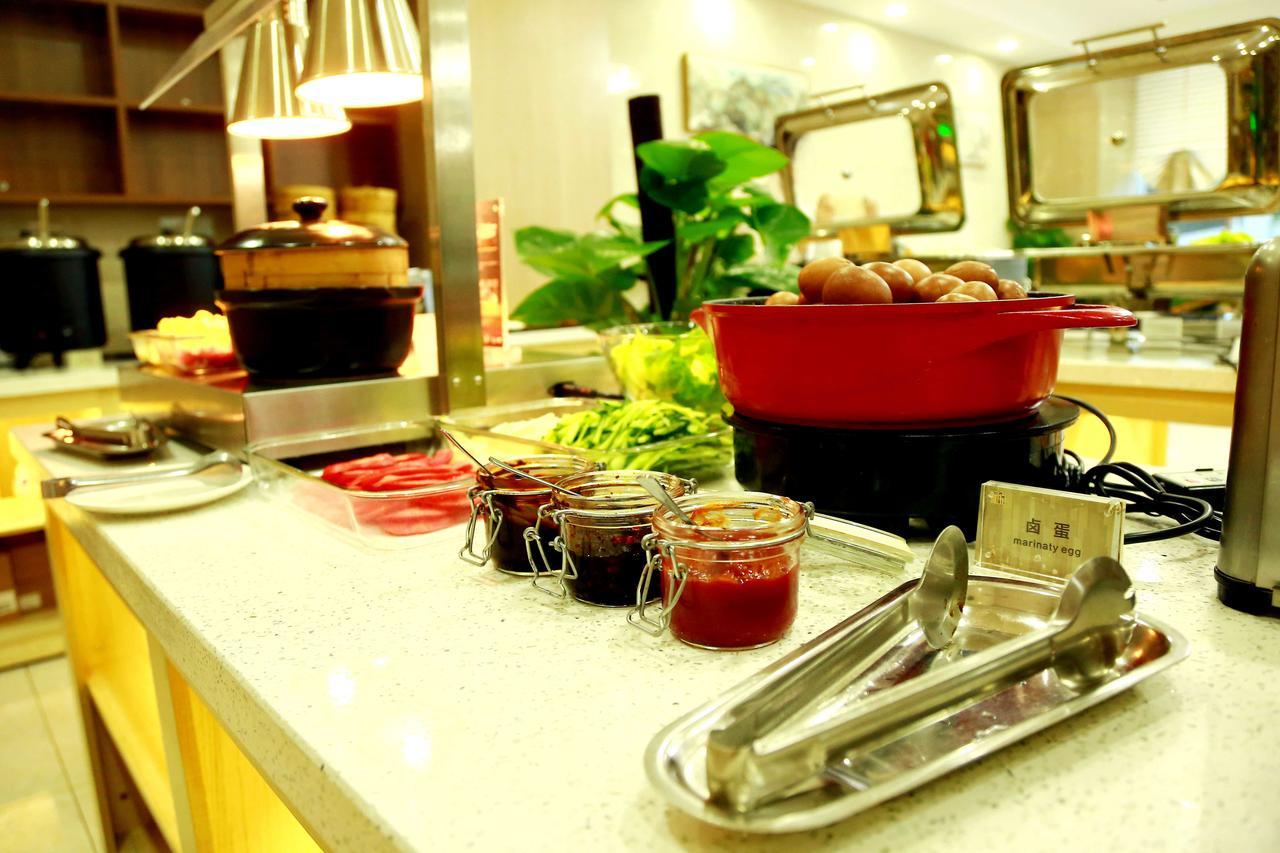 Jinjiang Metropolo Hotel Hangzhou Gongshu Wanda Plaza Екстериор снимка