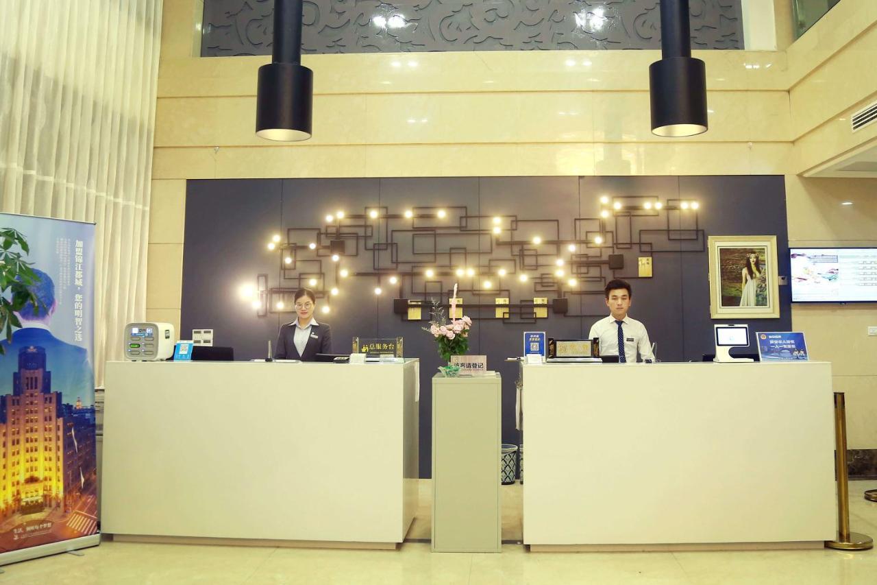 Jinjiang Metropolo Hotel Hangzhou Gongshu Wanda Plaza Екстериор снимка