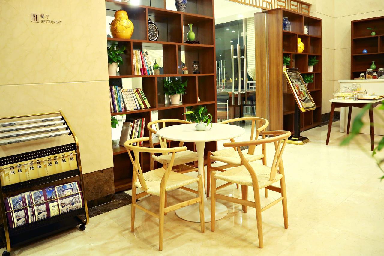 Jinjiang Metropolo Hotel Hangzhou Gongshu Wanda Plaza Екстериор снимка