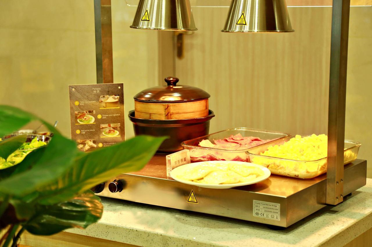 Jinjiang Metropolo Hotel Hangzhou Gongshu Wanda Plaza Екстериор снимка